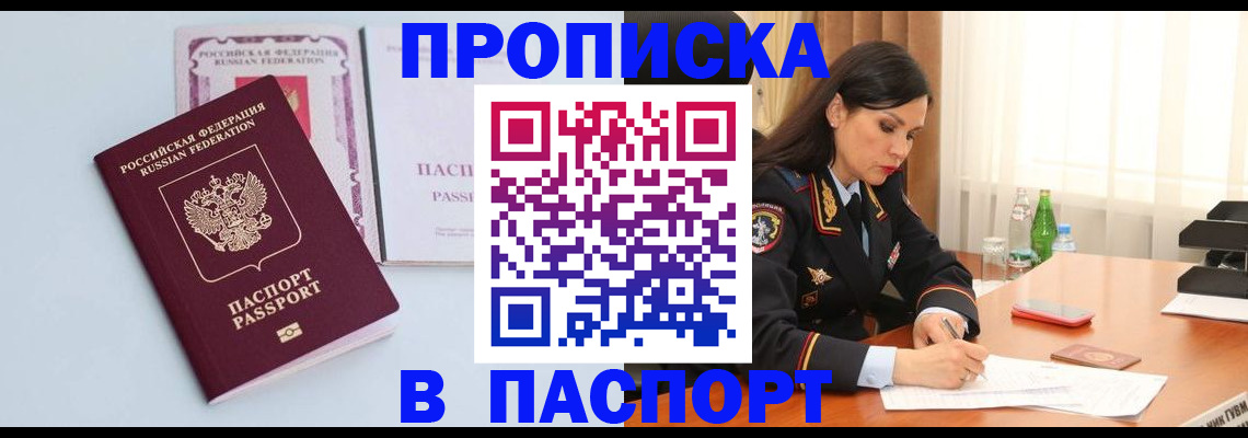 форма 3 в Кировской области